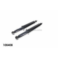 REAR SHOCK ABSORBER (PAIR)