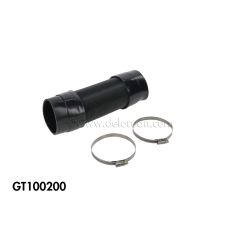 PERFORMANCE AIR INTAKE (WITH CLAMPS)